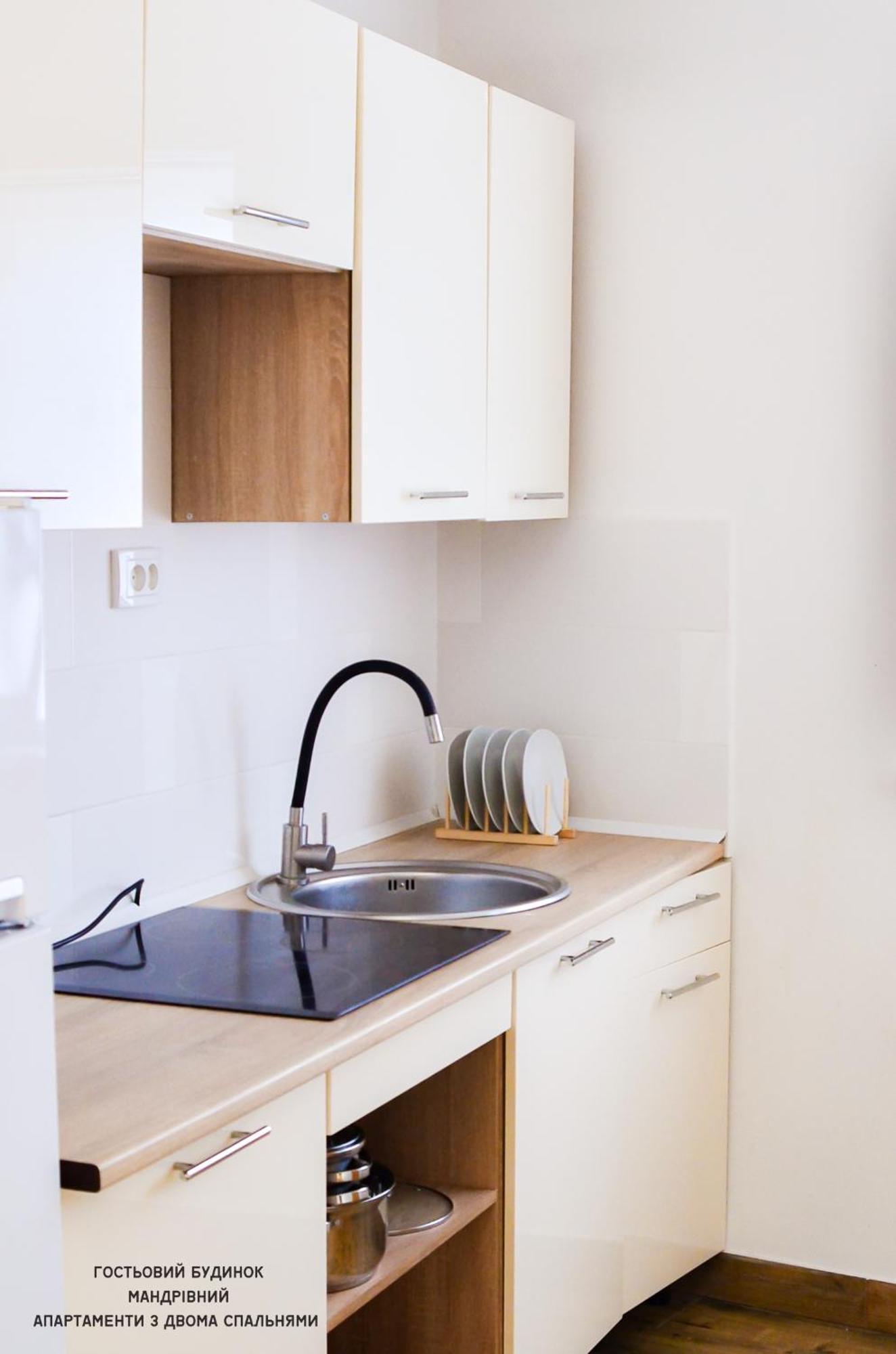 Guest House Mandrivnyi Rooms&Apartments Yasinia Bagian luar foto